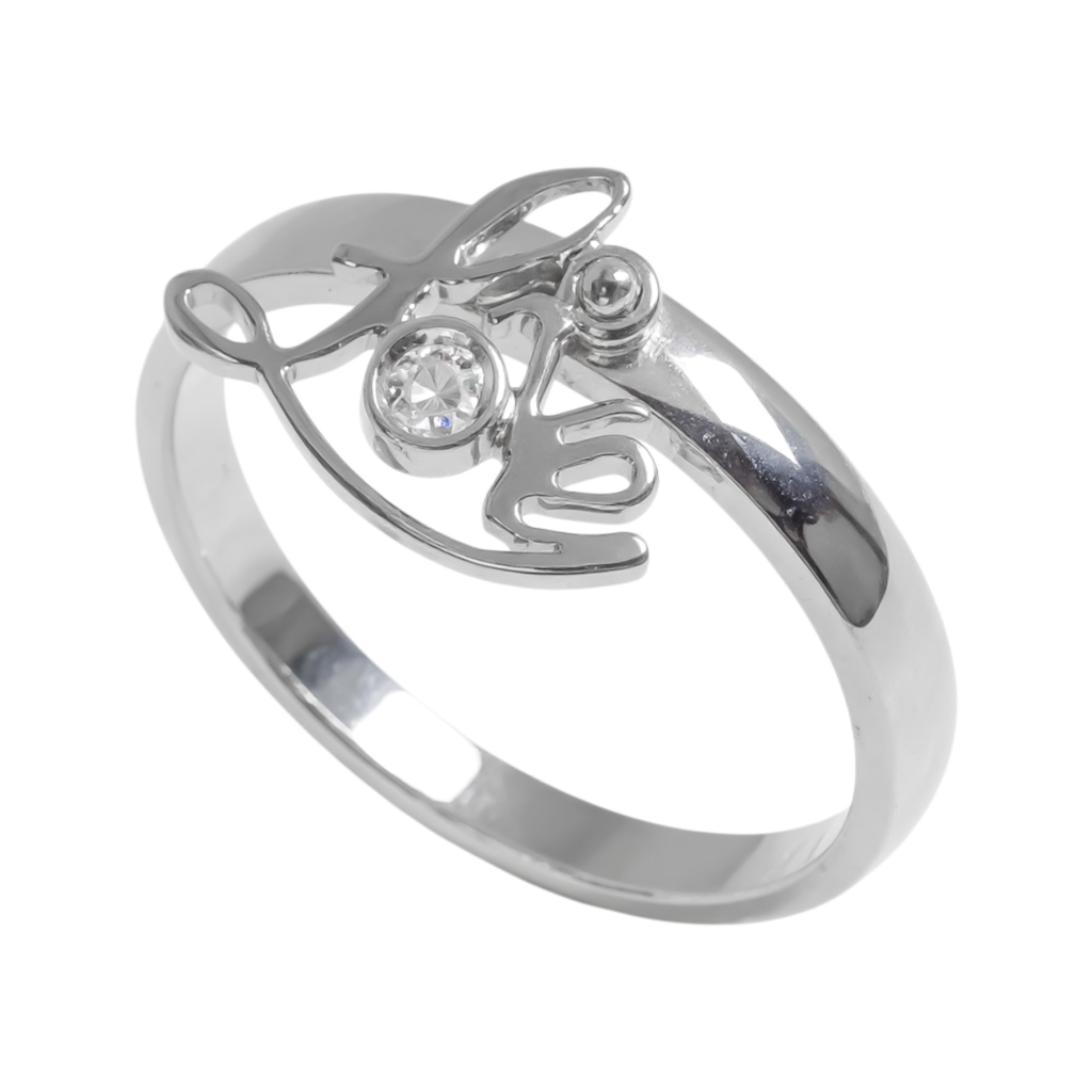 Love Symbol Ring